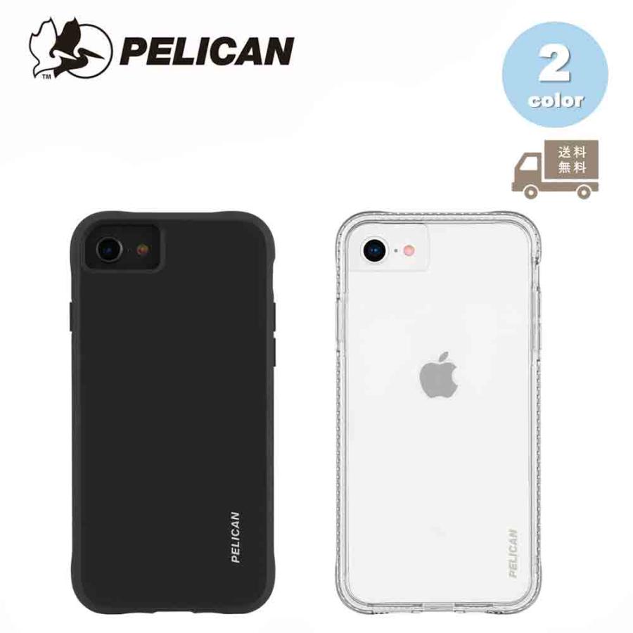 PELICAN ペリカン ミリタリー ケース iPhoneSE3/SE2/8/7 カバー Ranger