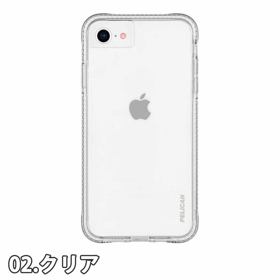PELICAN ペリカン ミリタリー ケース iPhoneSE3/SE2/8/7 カバー Ranger