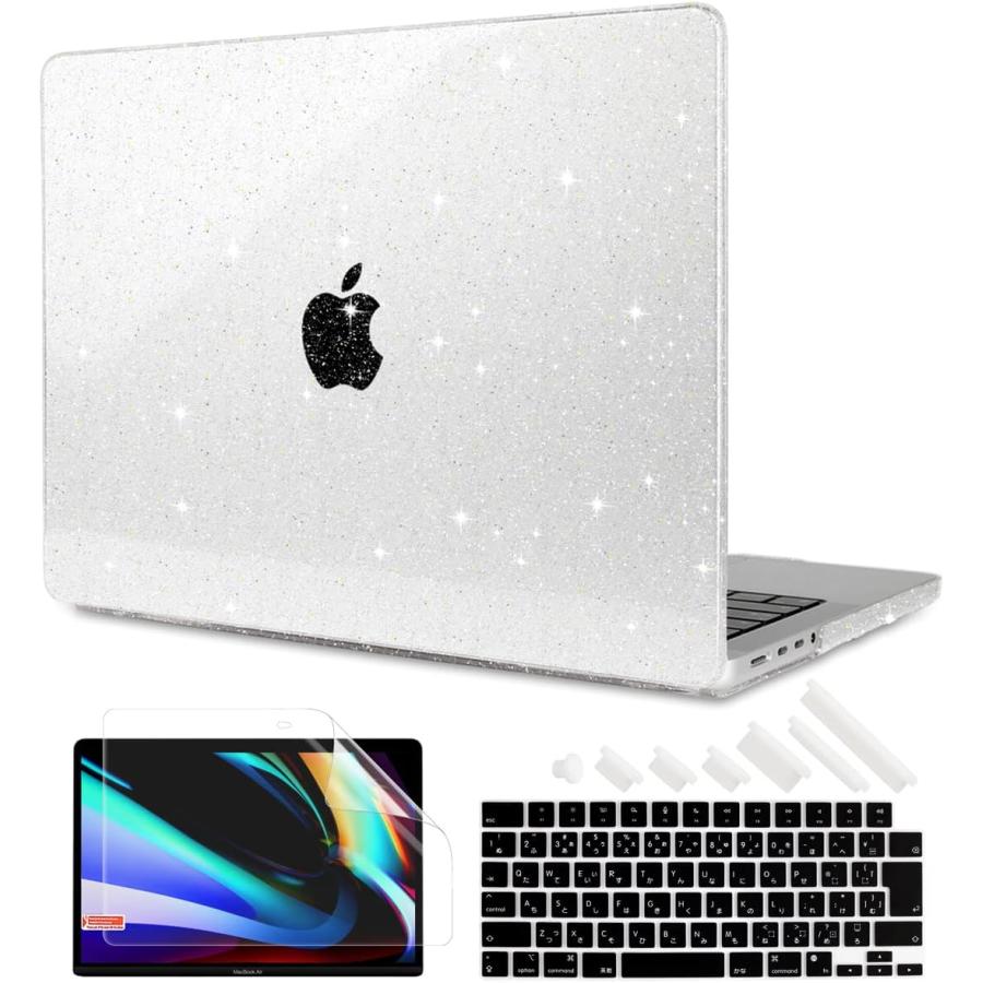 即納 マックブック プロ ハードケース MacBook Pro 16 インチ 2023