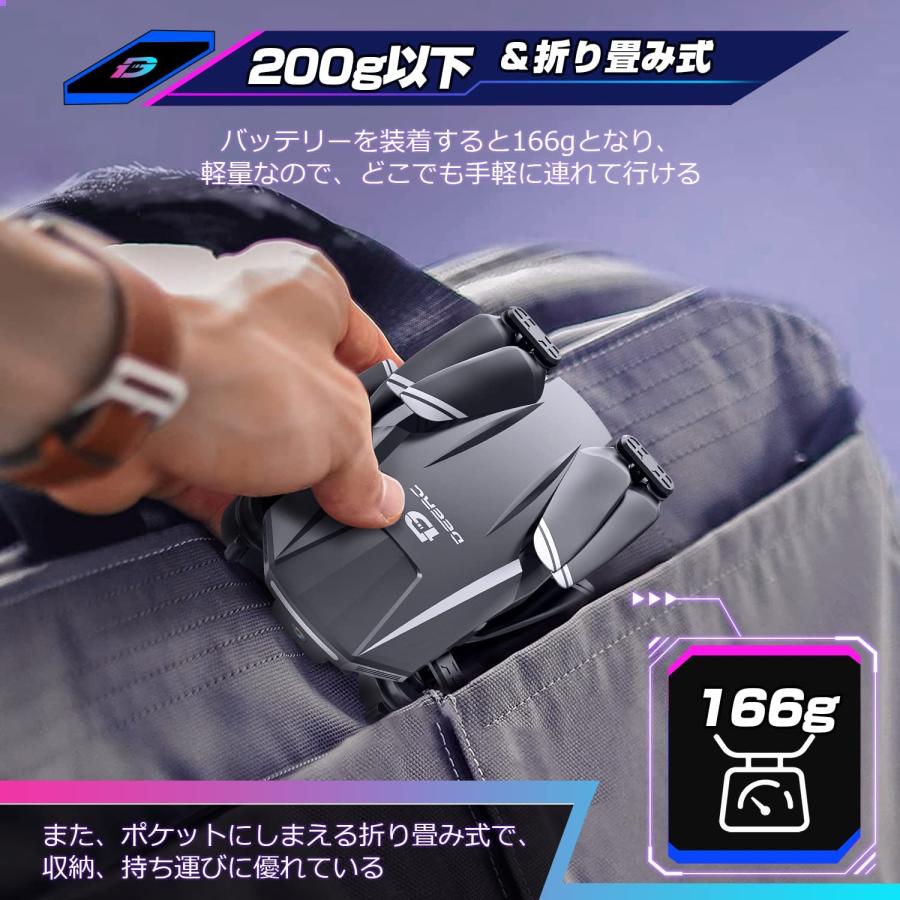 即納 ドローン マルチコプター 屋外 カメラ付き 小型 1080P HD 90°調整可能 自動ホバリング ブラック 子供 初心者 入門機 おすすめ 国内認証済み_2