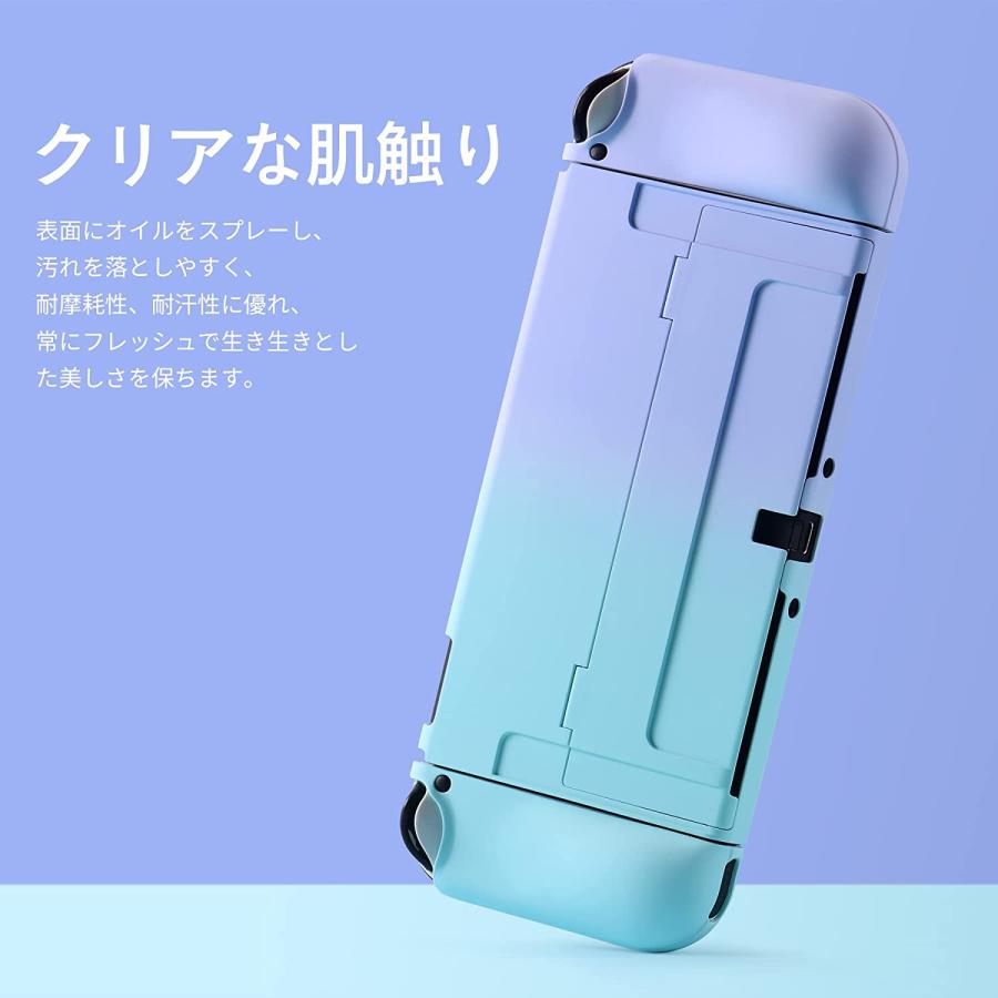 即納 任天堂 Nintendo Switch 有機ELモデル 対応 ケース ブルー