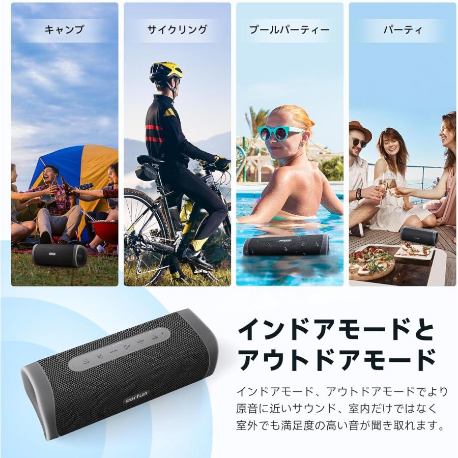 即納 無線 ワイヤレス スピーカー Bluetooth 28W出力 IP67防水