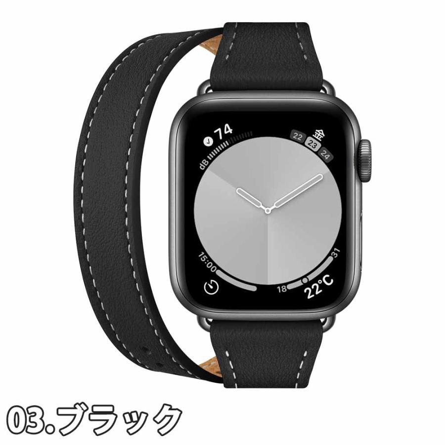 即納 アップルウォッチ 2重巻き スリム レザー 全9色 ベルト Apple