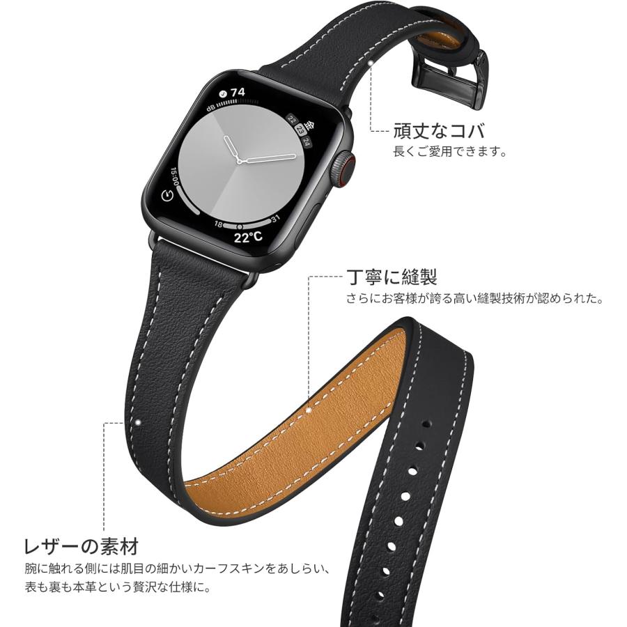 即納 アップルウォッチ 2重巻き スリム レザー 全9色 ベルト Apple