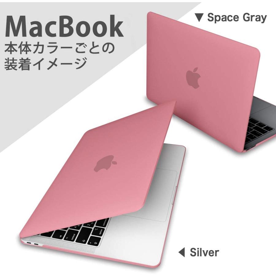 Apple MacBook Pro 本体 ピンクカバー・充電器付き 即納 マックブック プロ ハードケース MacBook Pro 14 インチ 2023