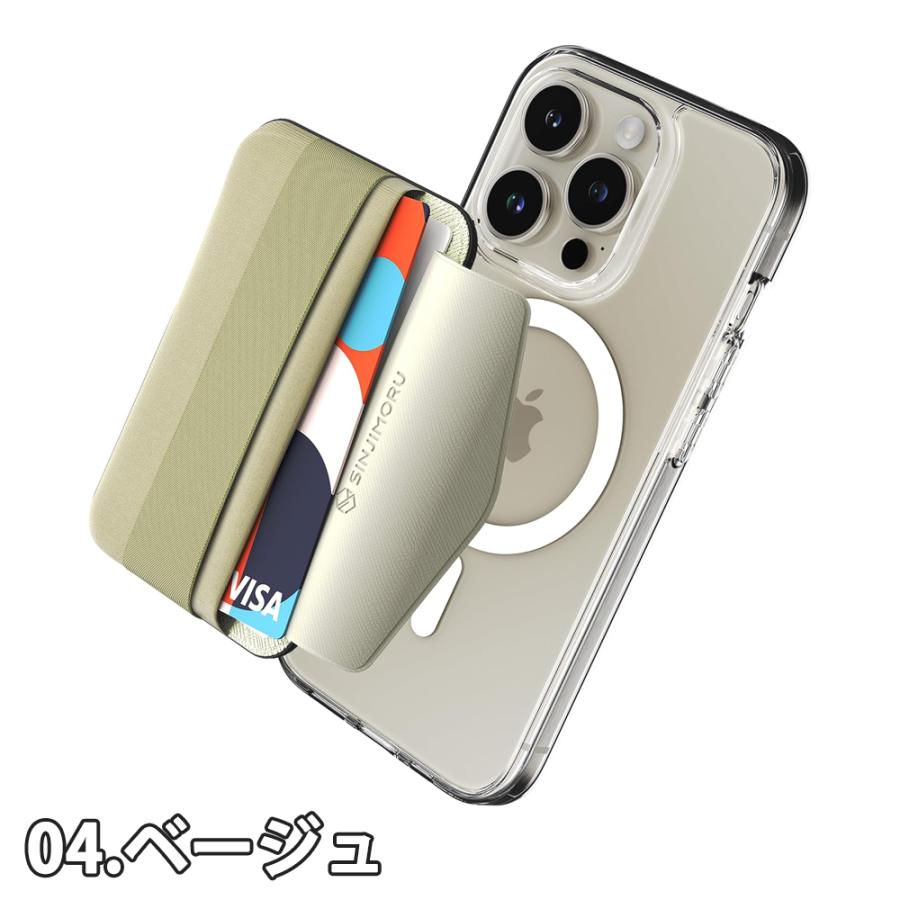 iPhone レザーウォレット MagSafe ホワイト アイフォン マグセーフ iPhoneに張り付くカードケース】Apple純正レザーウォレットをレビュー