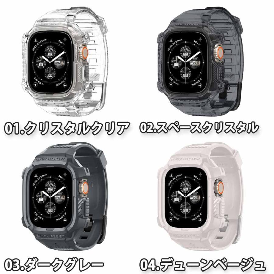 Spigen シュピゲン アップルウォッチ ウルトラ ラギッドアーマープロ