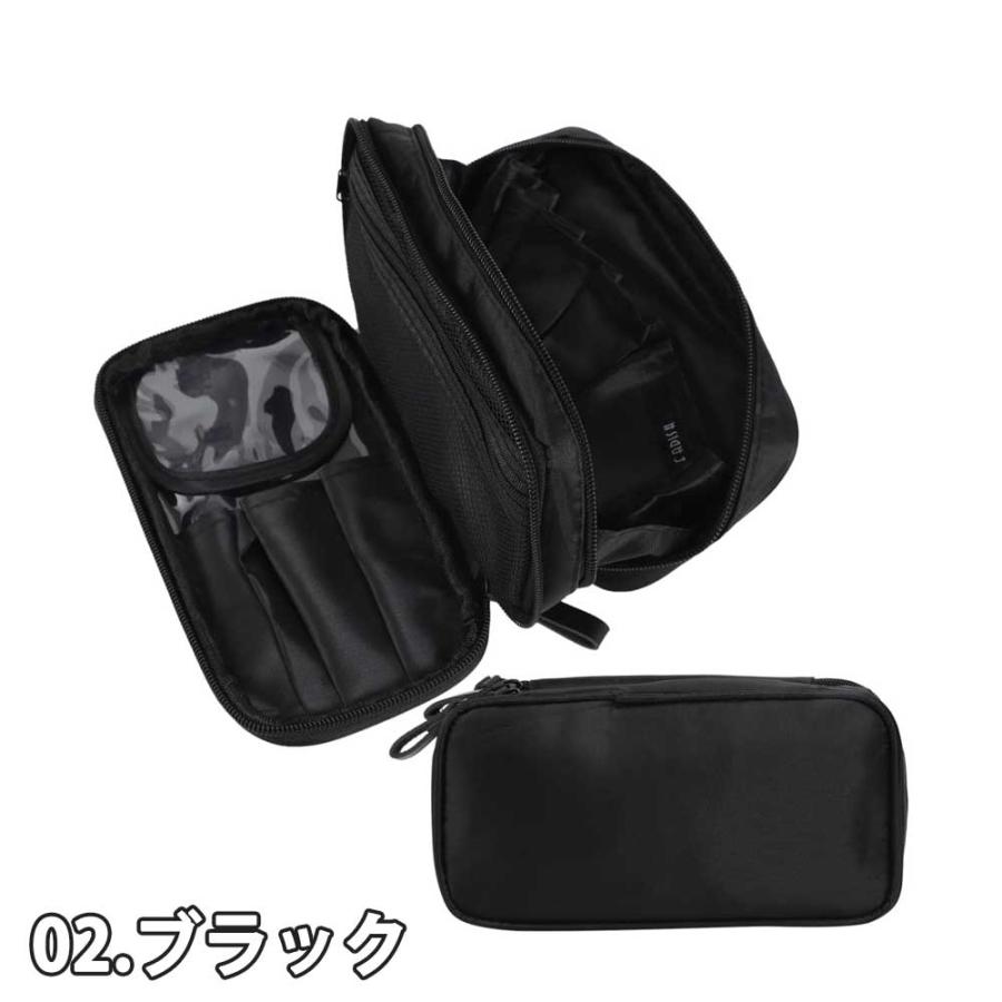 即納 ポーチ 化粧ポーチ メイクポーチ ナイロン ブラック 全2色