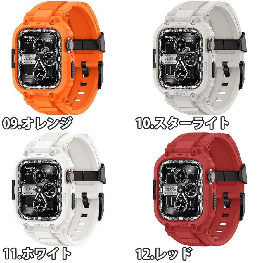 アップルウォッチ ラギッド 一体型 TPU 頑丈 耐衝撃 傷つき防止 保護 ケース カバー スポーツ AppleWatch 38/40/41/42/44/45/46/49mm Ultra ウルトラ 送料無料の画像