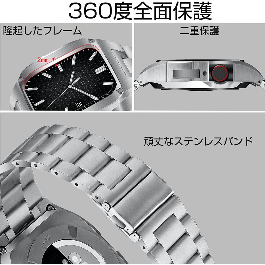 即納 ステンレス 一体型 シルバー アップルウォッチ Ultra 49mm