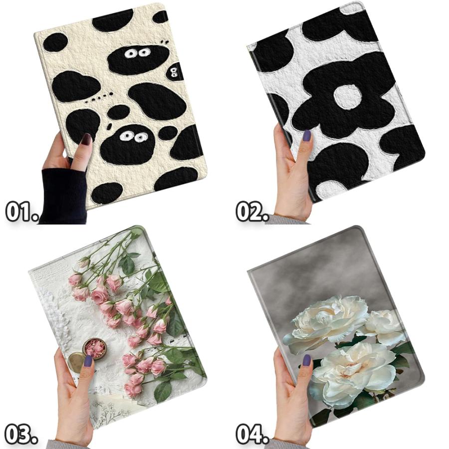 即納 iPad mini 7(A17 Pro) / 6 アイパッド ミニ 花 フラワー Apple