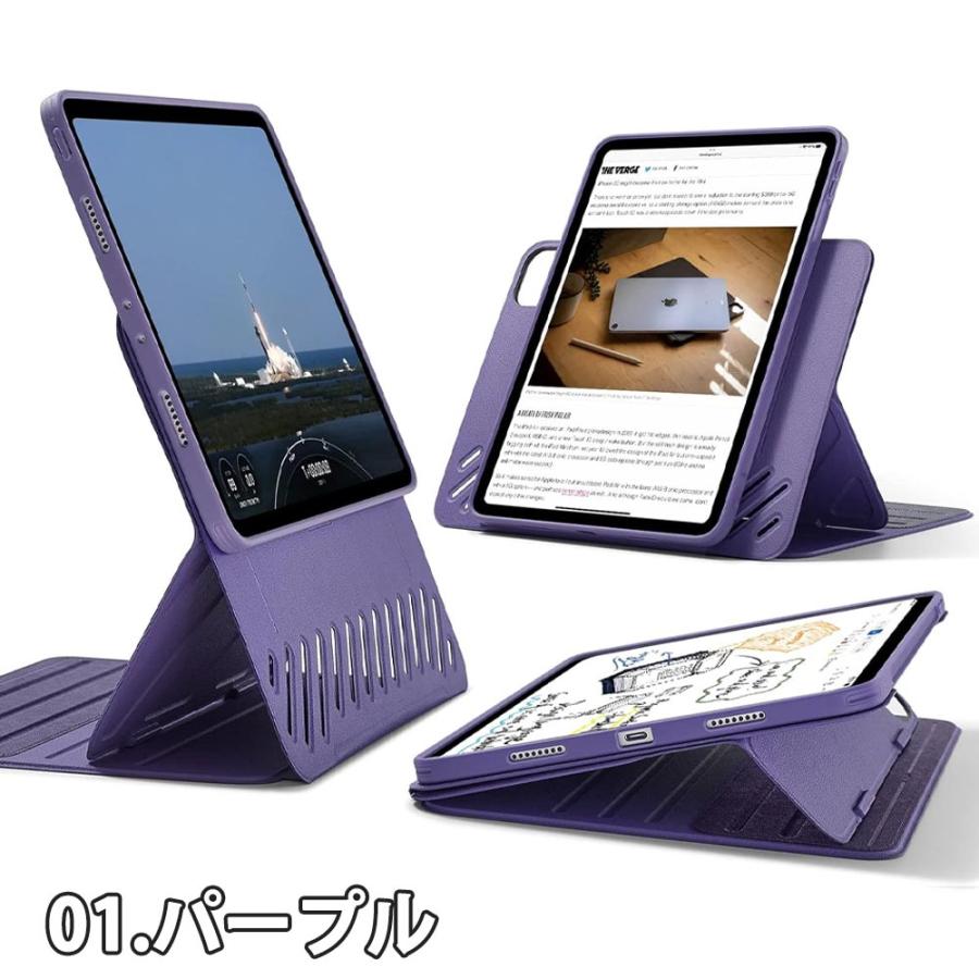 iPad Air 13インチ ケース マグネットカバー 回転式ケース 角度調節 即納 iPad ケース PC マグネットカバー 回転式 角度調整可能 Air13