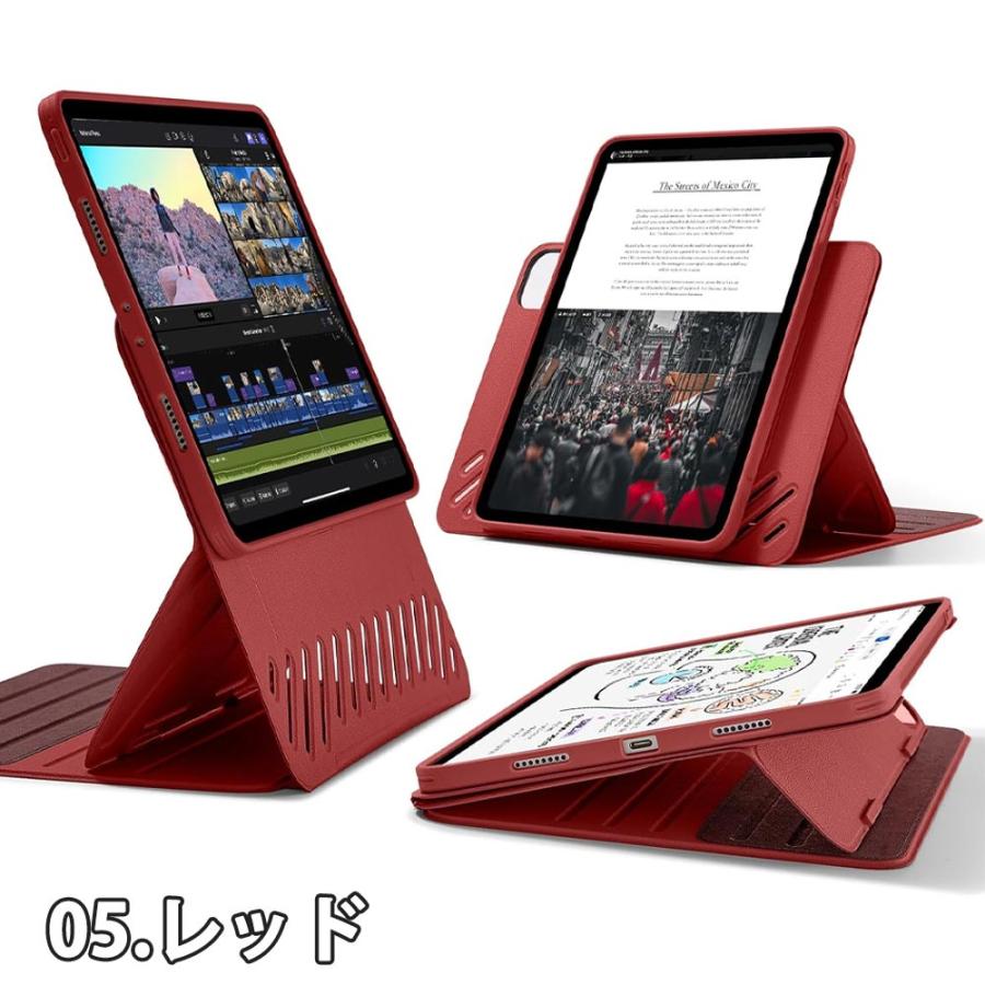 即納 iPad ケース PC マグネットカバー 回転式 角度調整可能 Air13