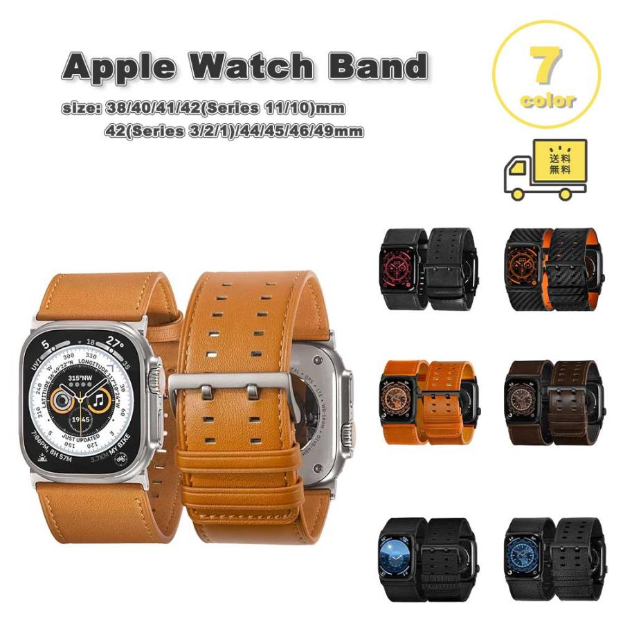 スマートフォン・携帯電話 Apple Watch Series 44 45カーボン