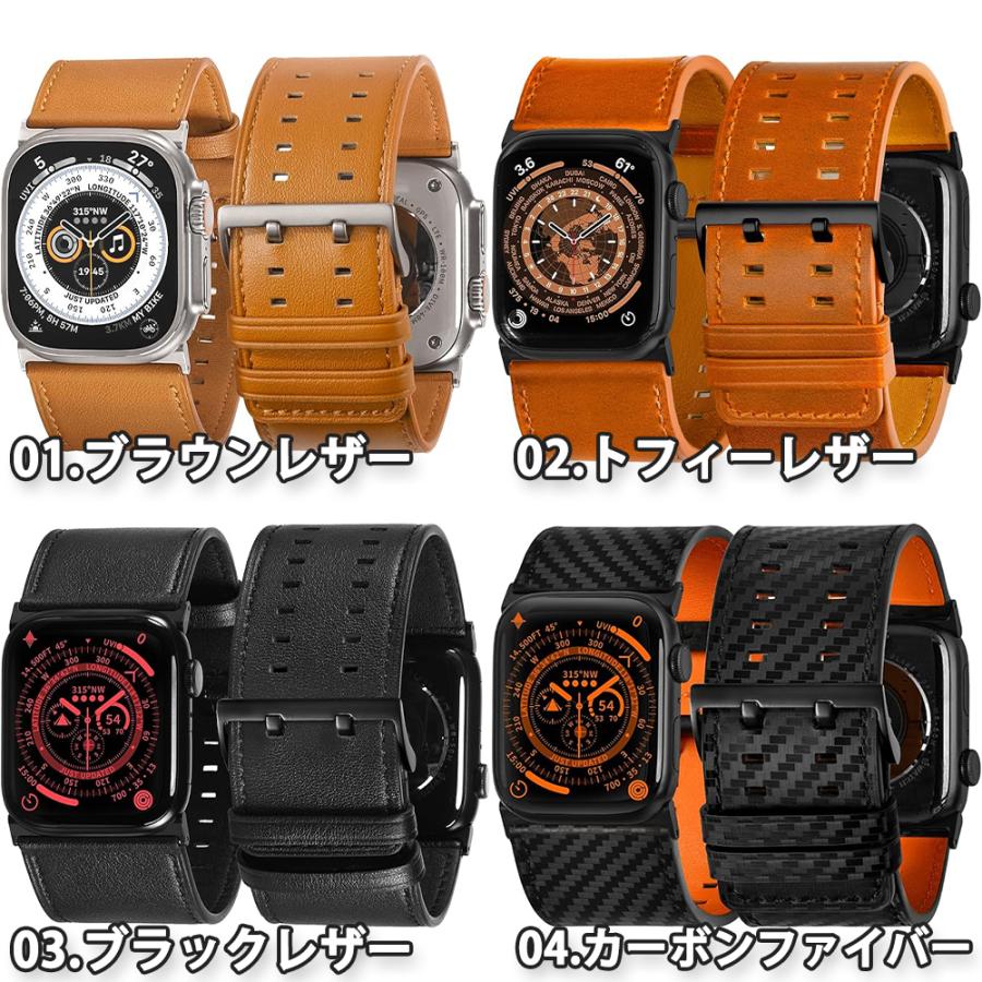 即納 アップルウォッチ ベルト ナイロン レザー ビジネス バンド 全7色