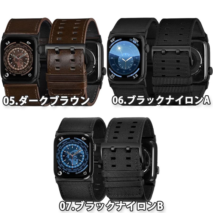 即納 アップルウォッチ ベルト ナイロン レザー ビジネス バンド 全7色