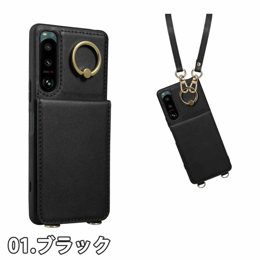 SONY Xperia so-54c ケース付 Amazon.co.jp: SONY Xperia 5 IV 用 ケース クリア [SO-54C