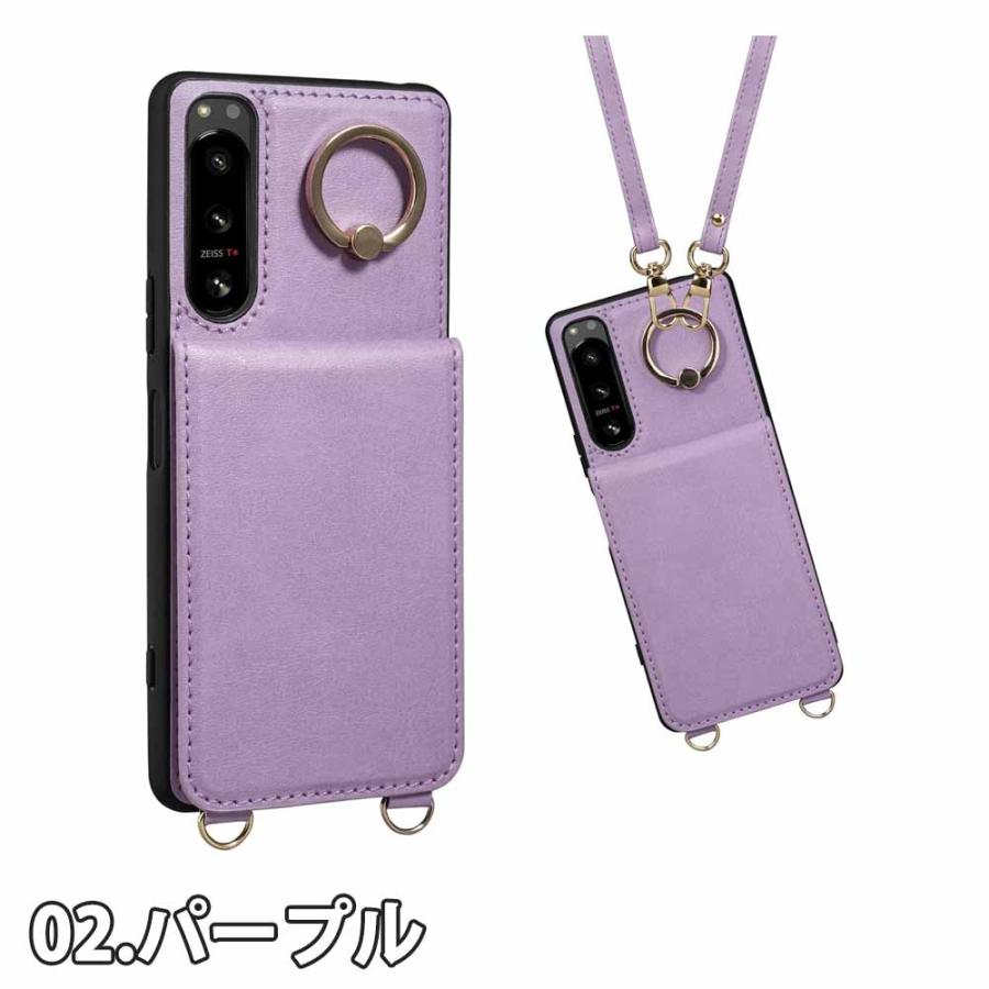 SONY Xperia so-54c ケース付 Amazon.co.jp: Sony Xperia 5 IVケース 耐衝撃 リング付き