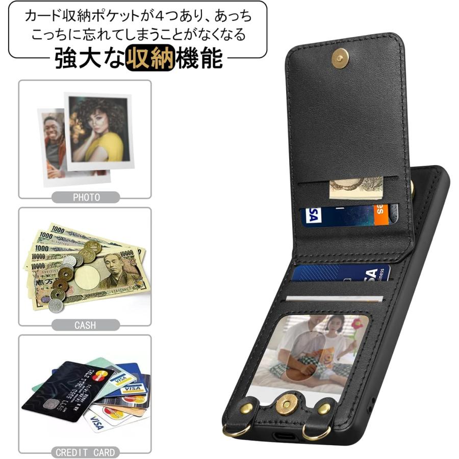 ソニー エクスペリア 背面 カード収納 ケース ショルダー リング