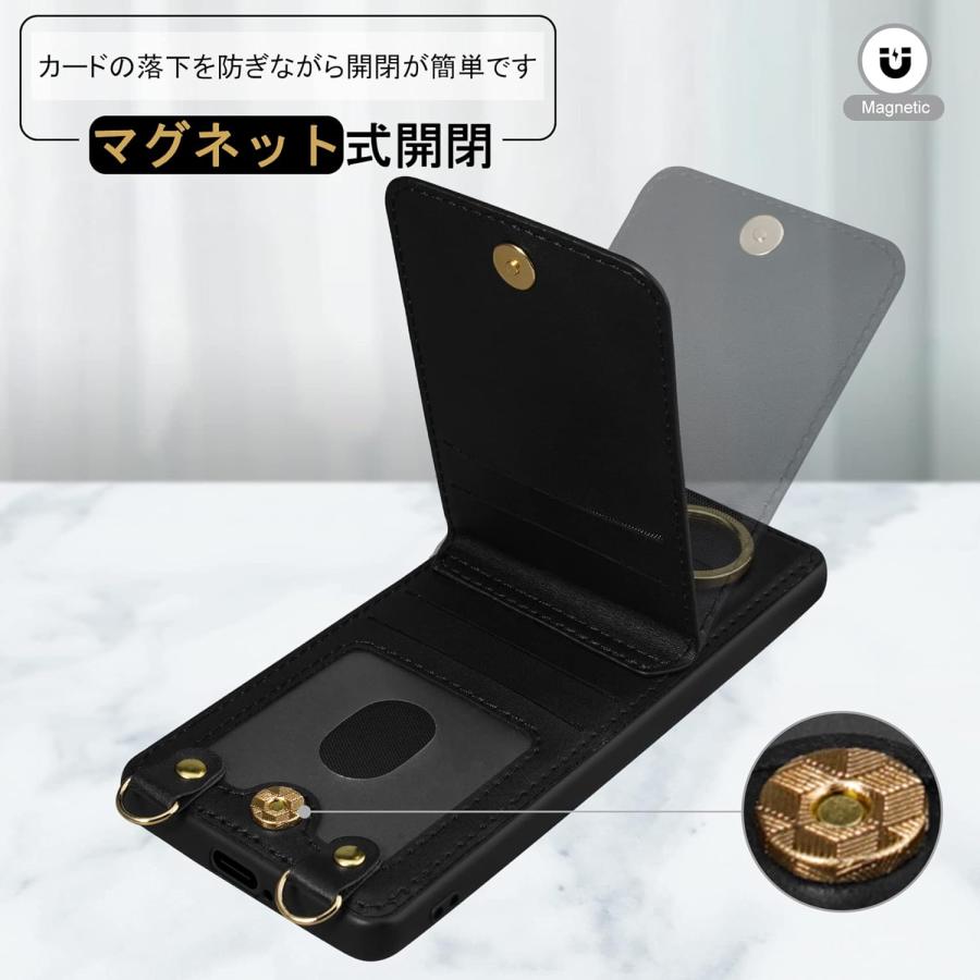 ソニー エクスペリア 背面 カード収納 ケース ショルダー リング付き