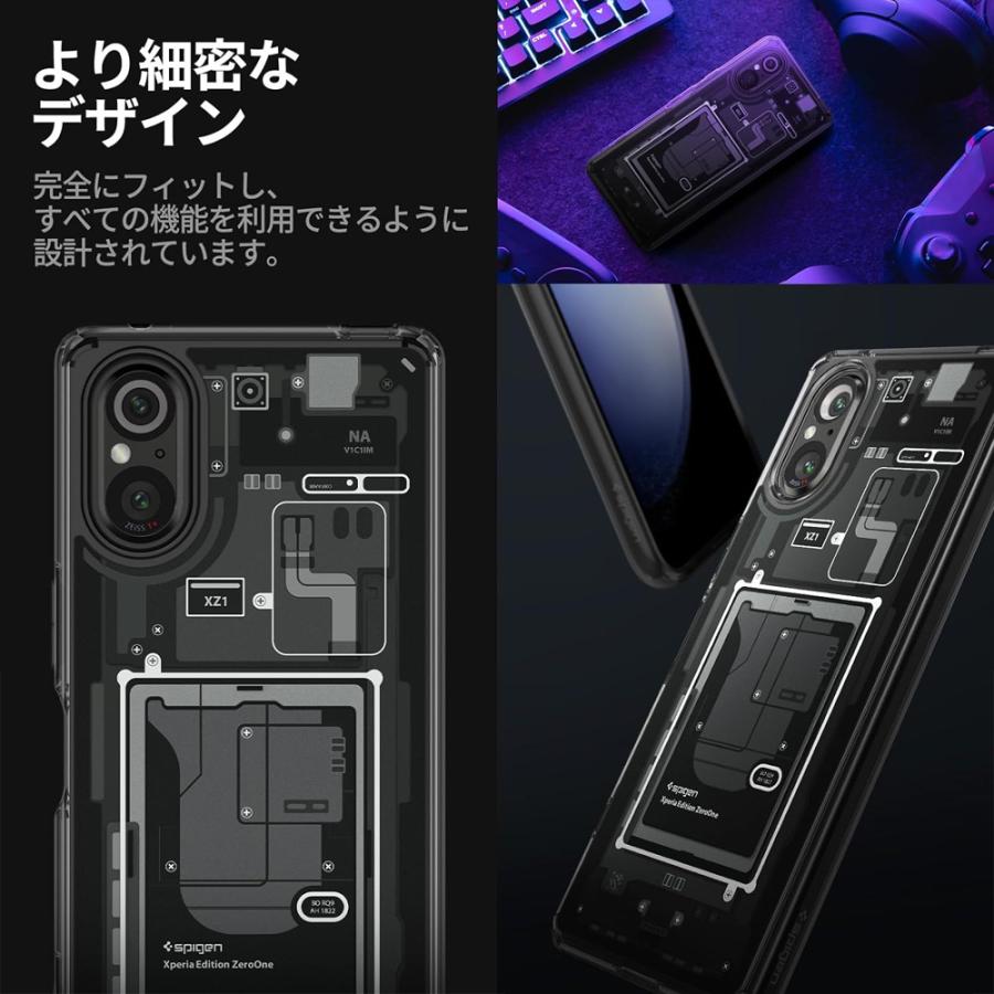即納 ソニー エクスペリア 5V Spigen シュピゲン ウルトラハイブリッド