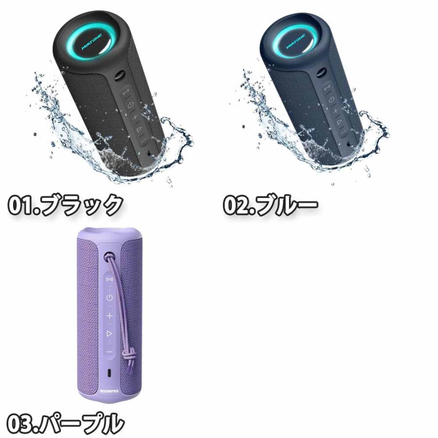 スピーカー ワイヤレス 防水 IPX7 40W 即納 無線 ワイヤレス スピーカー Bluetooth 40W出力 IPX7防水