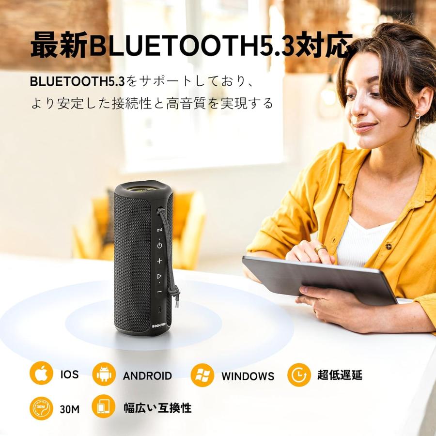 即納 無線 ワイヤレス スピーカー Bluetooth 40W出力 IPX7防水