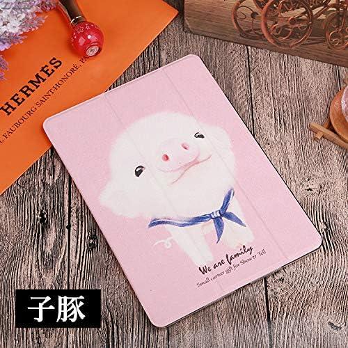 即納 iPad mini 7(A17 Pro) / 6 アイパッド ミニ 可愛い 動物 プリント
