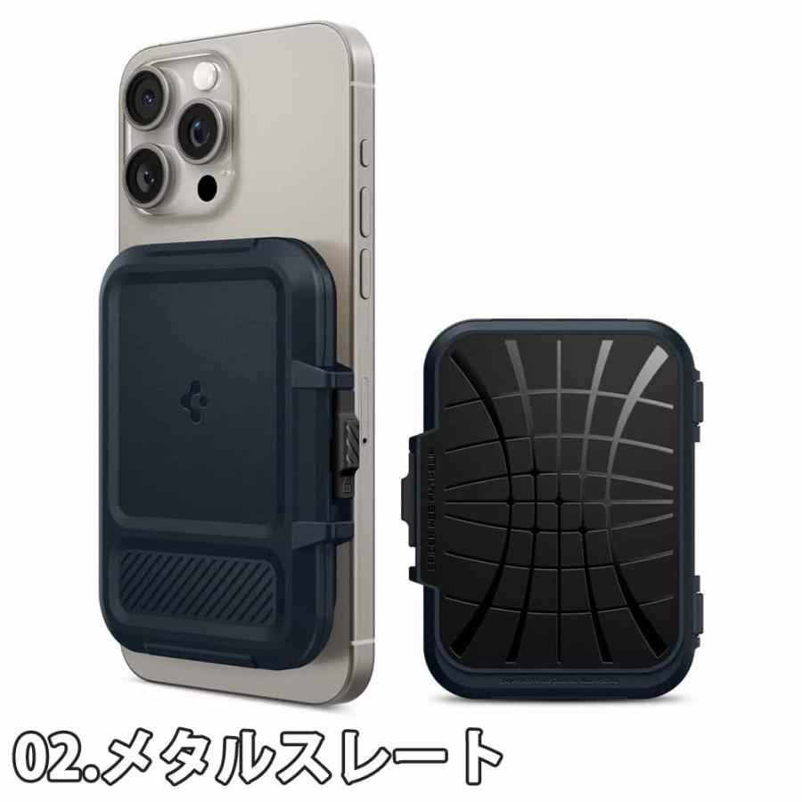 即納 Spigen シュピゲン マグセーフ カード ウォレット ロックフィット