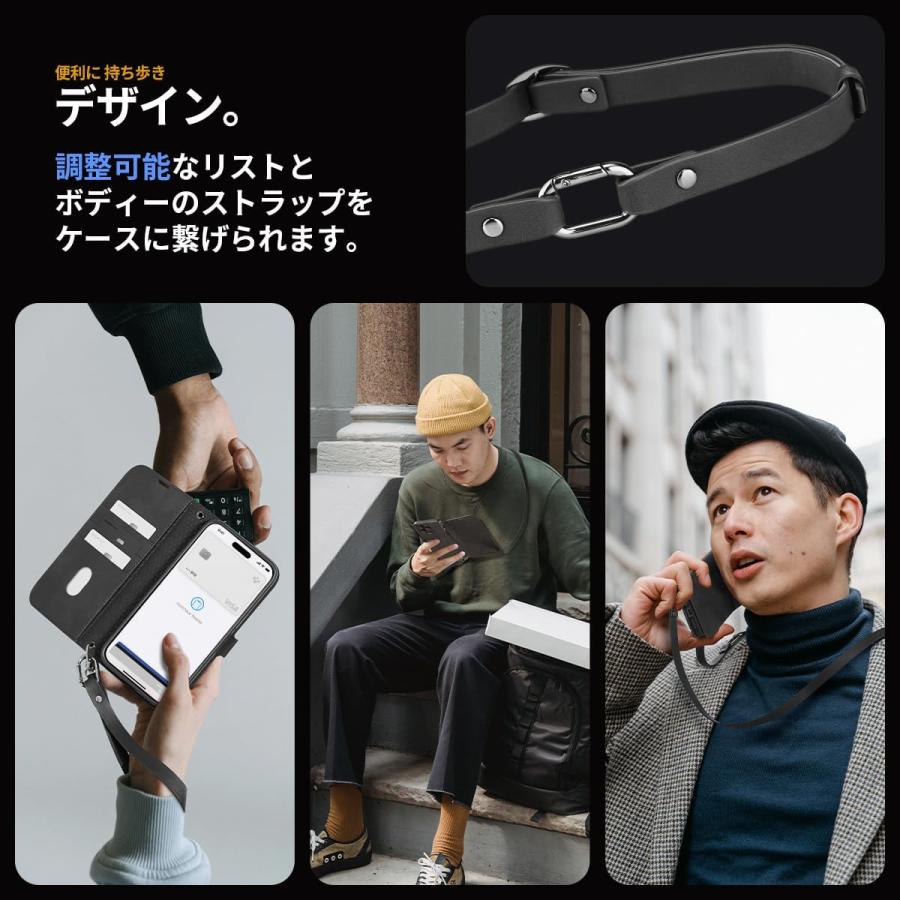Spigen（シュピゲン） 手帳型 財布 ショルダーストラップ ウォレットS