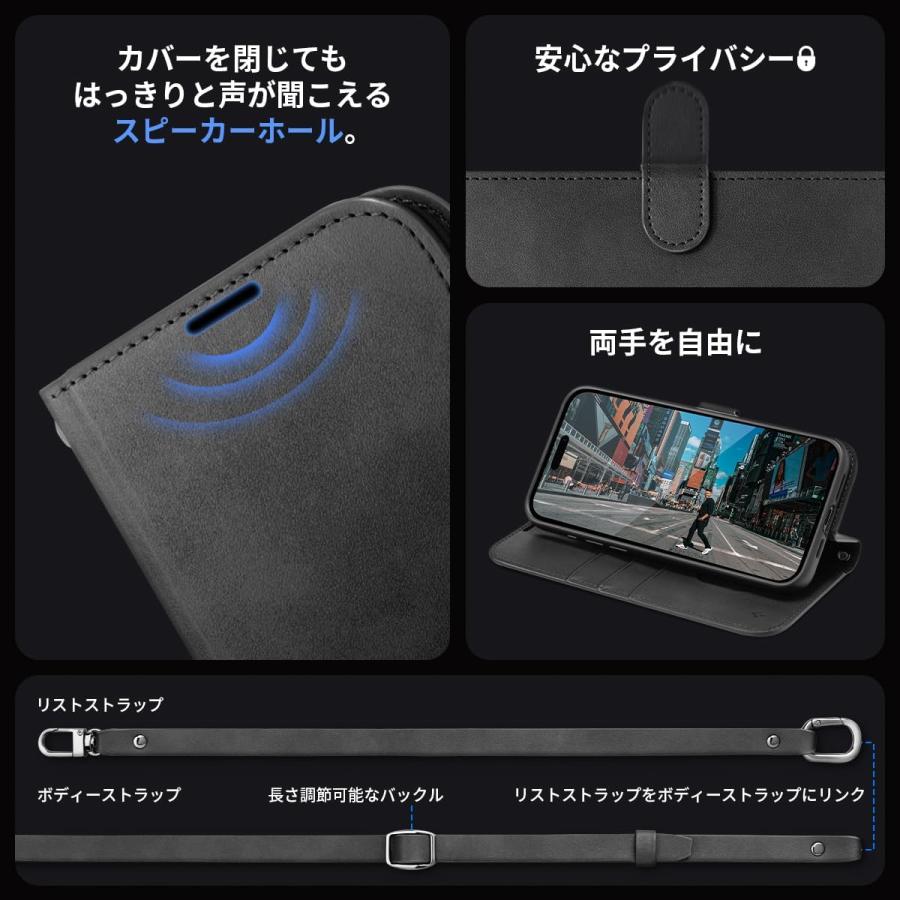 Spigen（シュピゲン） 手帳型 財布 ショルダーストラップ ウォレットS