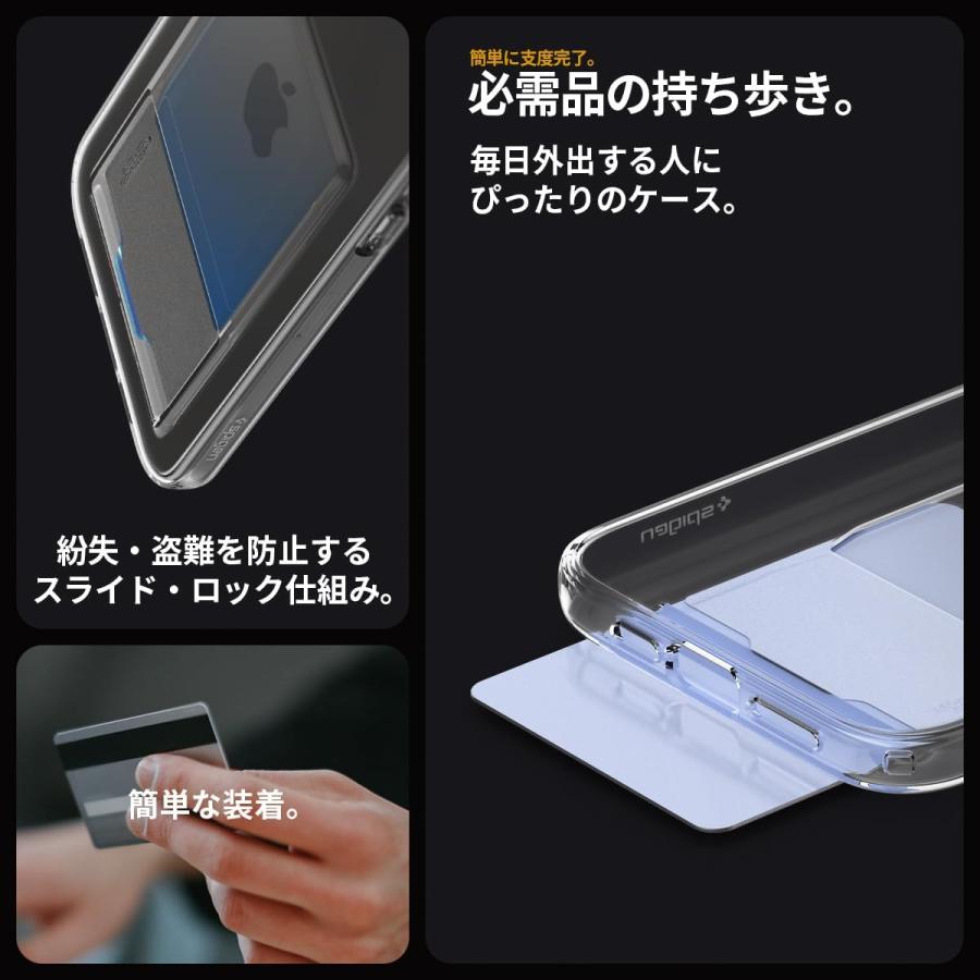 Spigen iPhone 14 Pro ケース (クリスタル・クリア) Spigen iPhone 14 Pro ケース (クリスタル・クリア) Amazon.co.jp