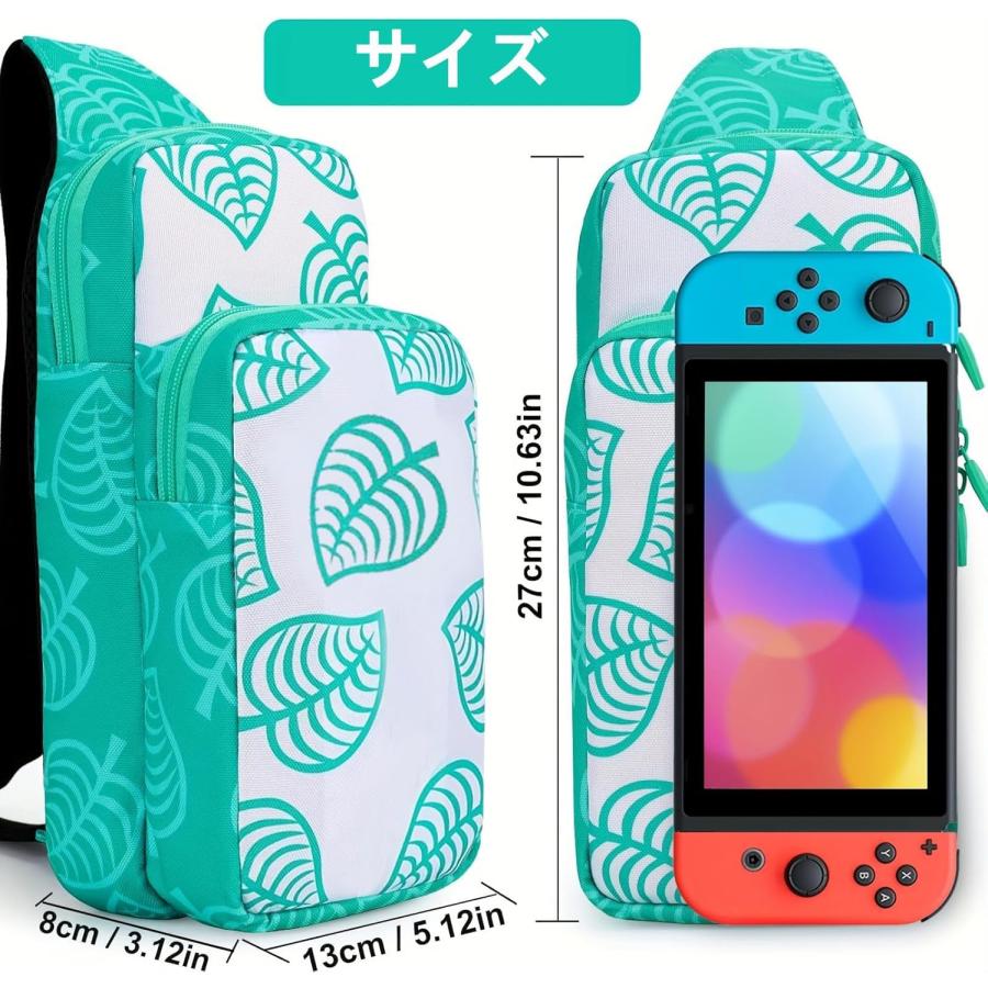 即納 任天堂 Nintendo Switch 有機ELモデル 対応 ケース カバー