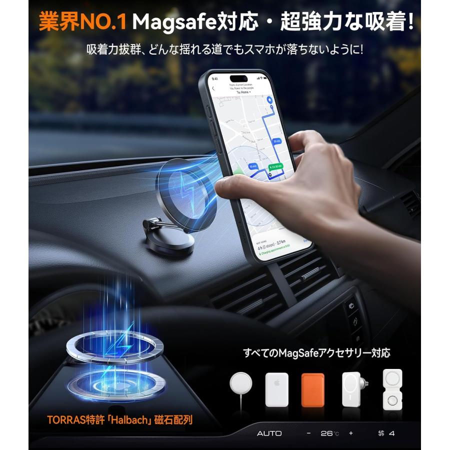 即納 iPhone 半透明 マット仕上げ マグネット内蔵 MagSafe対応 15/15Pro/15Plus/15ProMax 薄型 軽量 ケース カバー 耐衝撃｜smart-park｜04