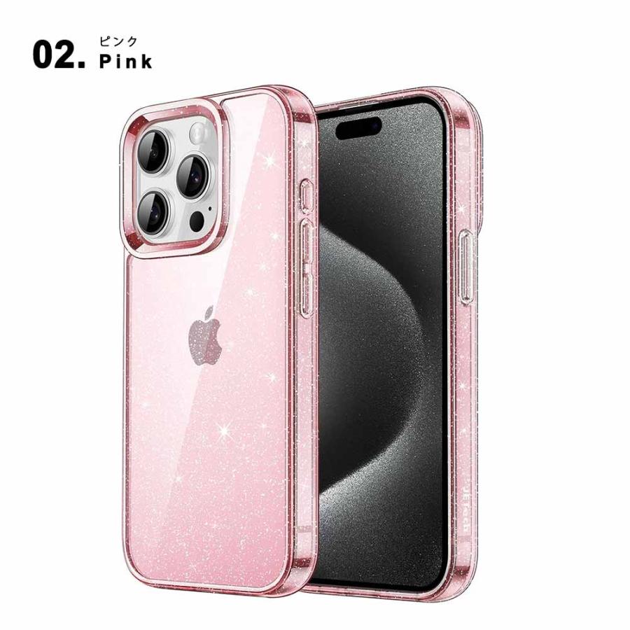 iPhone15Proケース キラキラ ヒスミニ Amazon.co.jp: iPhone