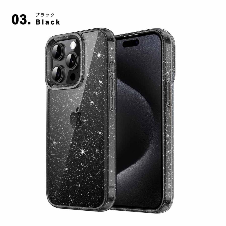 グリッター ブラック iPhoneケース 即納 iPhone クリア キラキラ ラメ グリッター シャイニー 15/15Pro