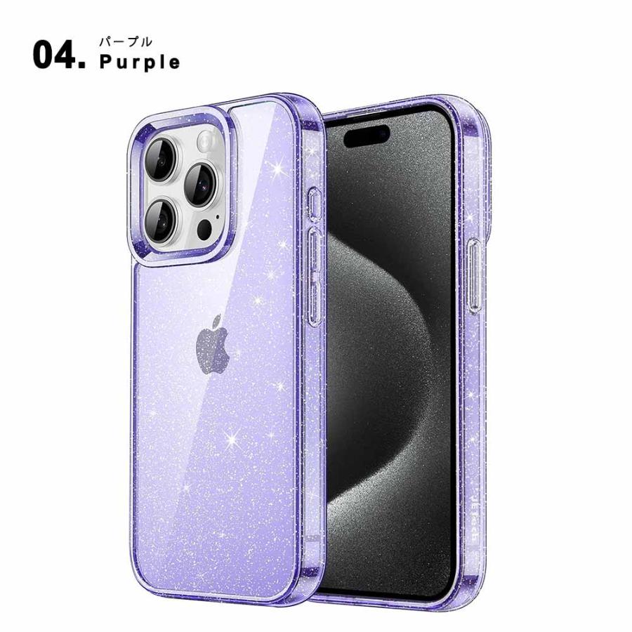 即納 iPhone クリア キラキラ ラメ グリッター シャイニー 15/15Pro