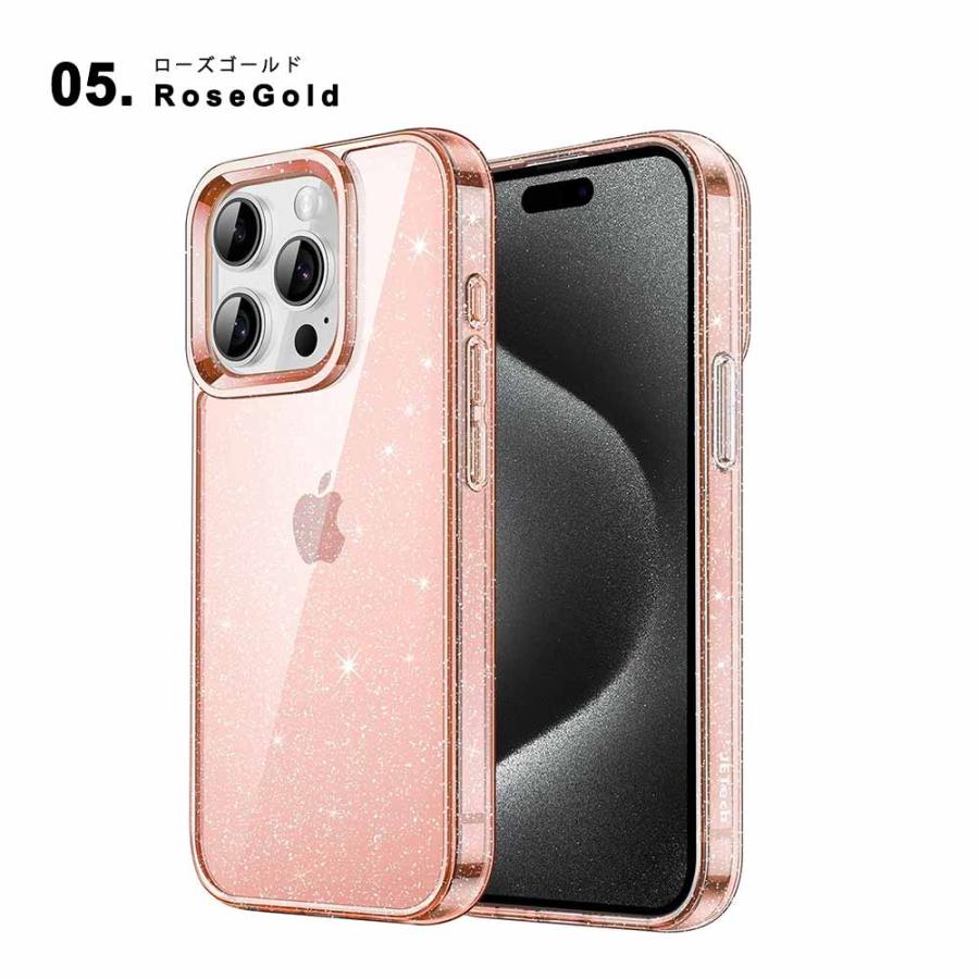 即納 iPhone クリア キラキラ ラメ グリッター シャイニー 15/15Pro