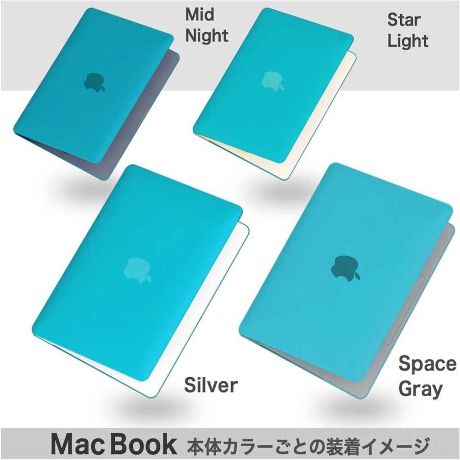 即納 マックブック エアー 15インチ カバー シリコン PC 全12色