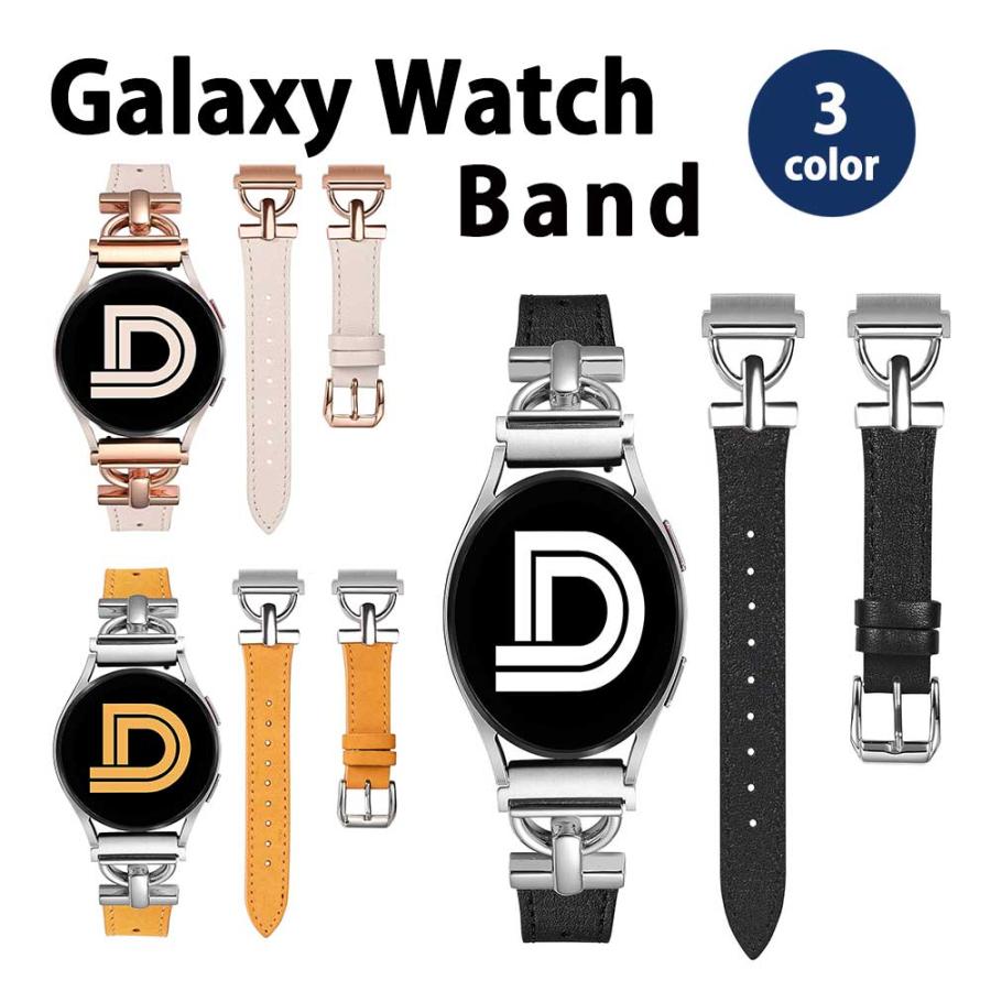 Galaxy Watch 6/5/4 44mm/40mm ステンレスバックル レザー Galaxy Watch 6/5/4 44mm/40mm ステンレスバックル レザー