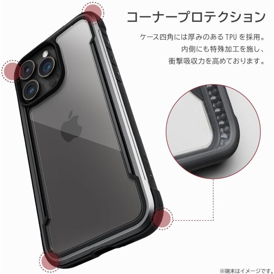 即納 iPhone アルミ フレーム クリア シールド 米軍MIL規格 15/15Pro