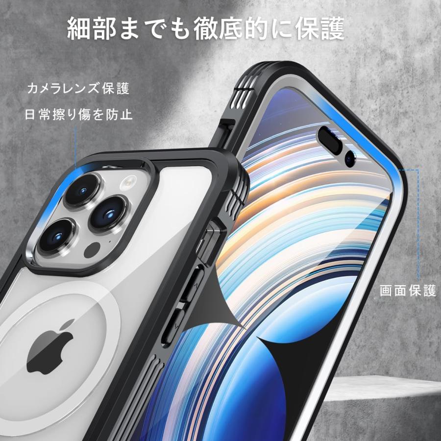 iPhone 15 Plusブラック MagSafe対応ケース付き iPhone15 ケース ZEROSAFE MagSafe対応 耐衝撃吸収 360°回転 リング