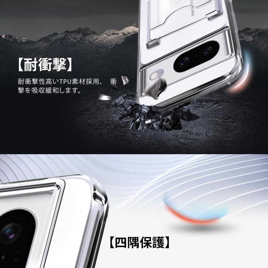 Google Pixel 8 グレー ケース・スタンド付 Google Pixel 8 ケース クリア リング付き カード収納 スリム スタンド