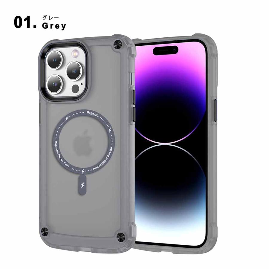即納 iPhone MagSafe対応 マット質感 マグネット内蔵 全方位保護 15