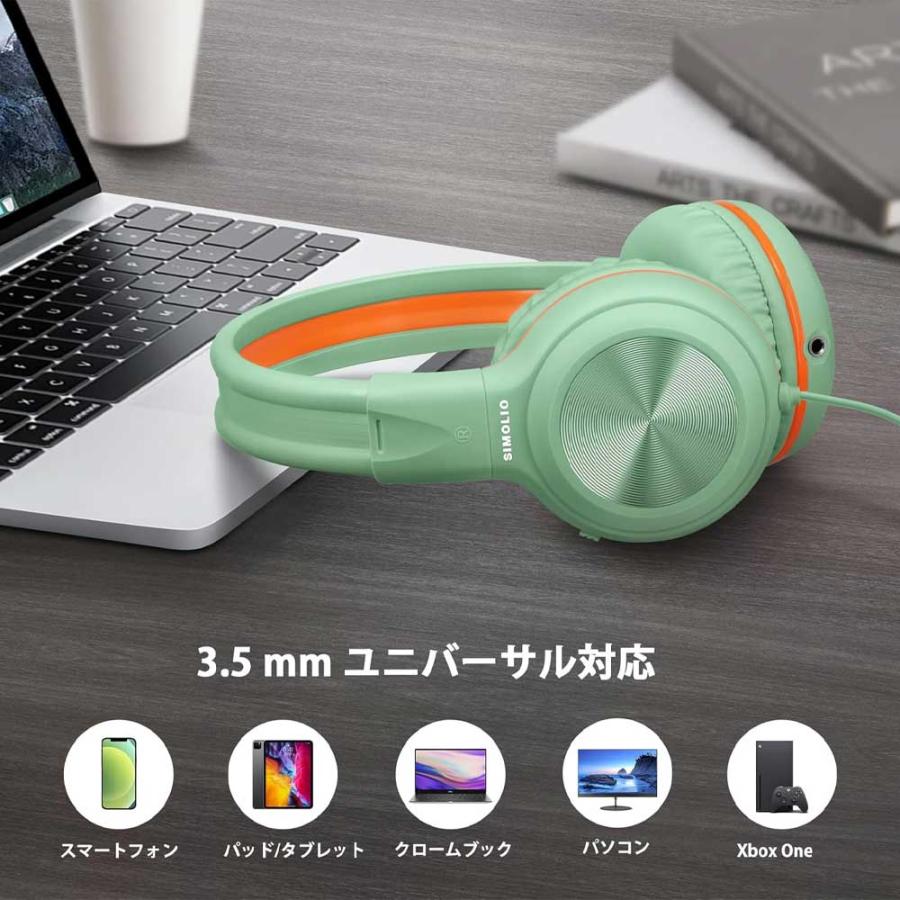 即納 ヘッドフォン ヘッドホン ヘッドセット 有線 折りたたみ式 子供用