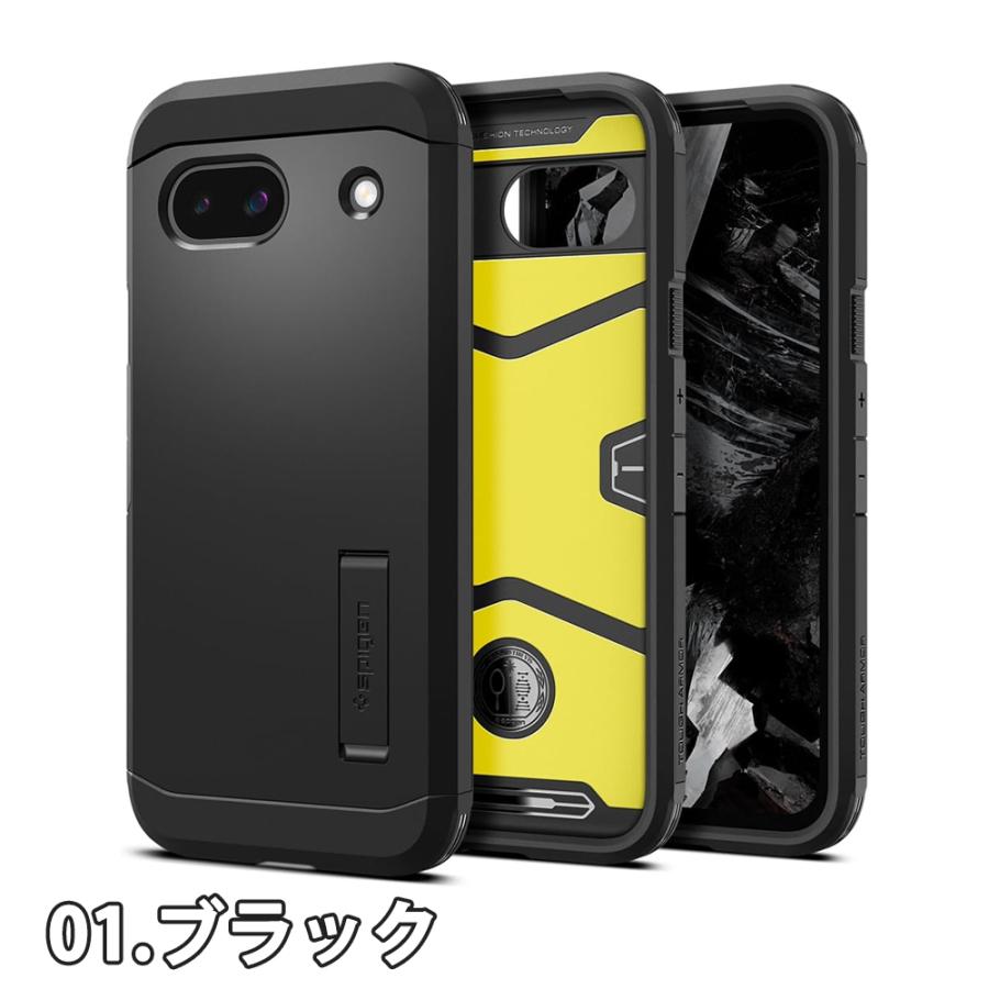即納 Google Pixel 8a ケース Spigen シュピゲン タフアーマー