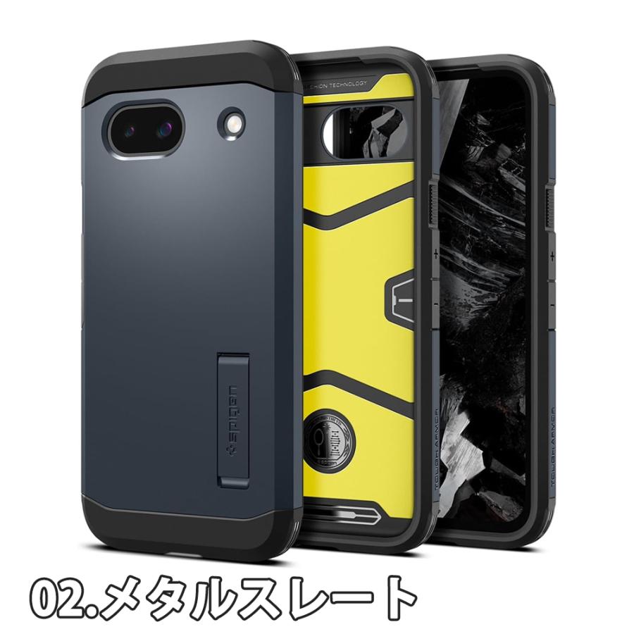 ​Google Pixel 8a ストア直販 +Spigenケース付 即納 Google Pixel 8a ケース Spigen シュピゲン タフアーマー