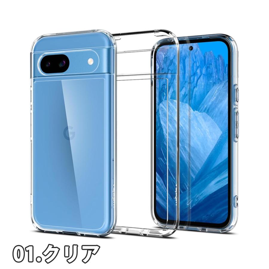 即納 Google Pixel 8a ケース Spigen シュピゲン ウルトラハイブリッド