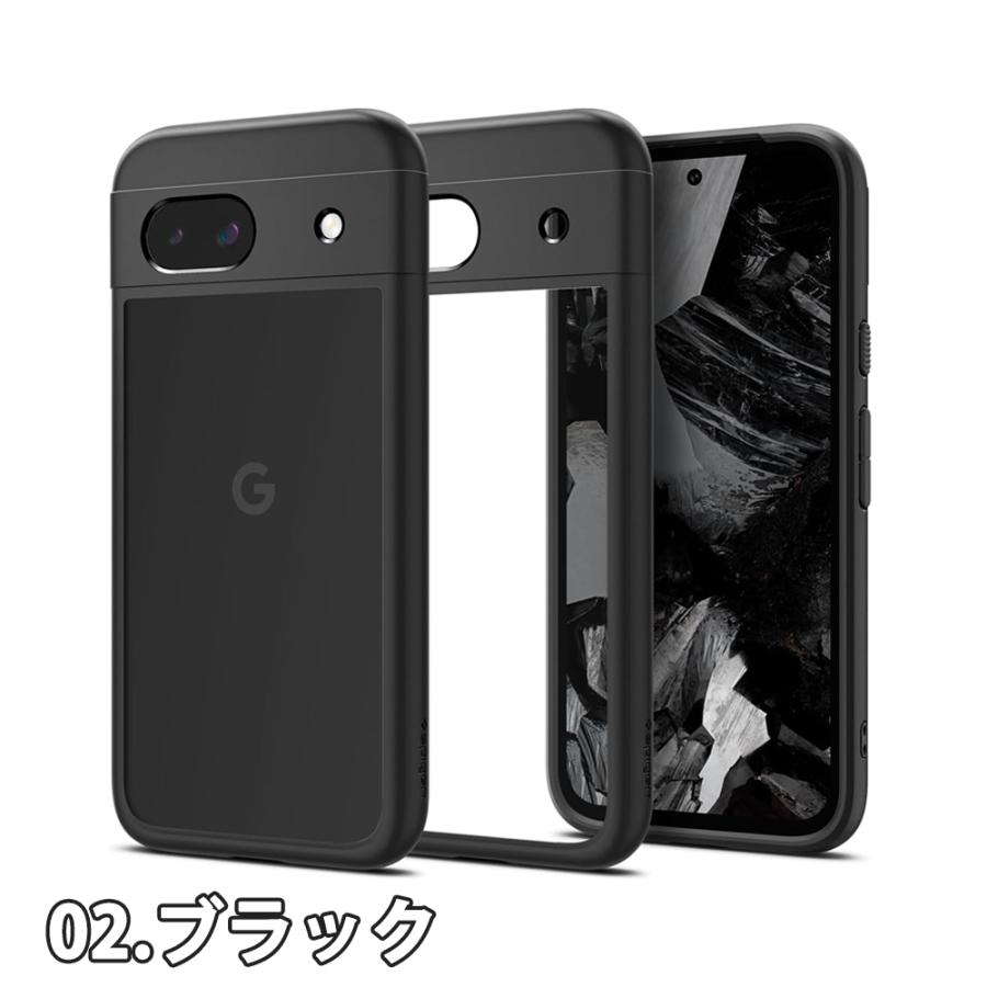 即納 Google Pixel 8a ケース Spigen シュピゲン ウルトラハイブリッド