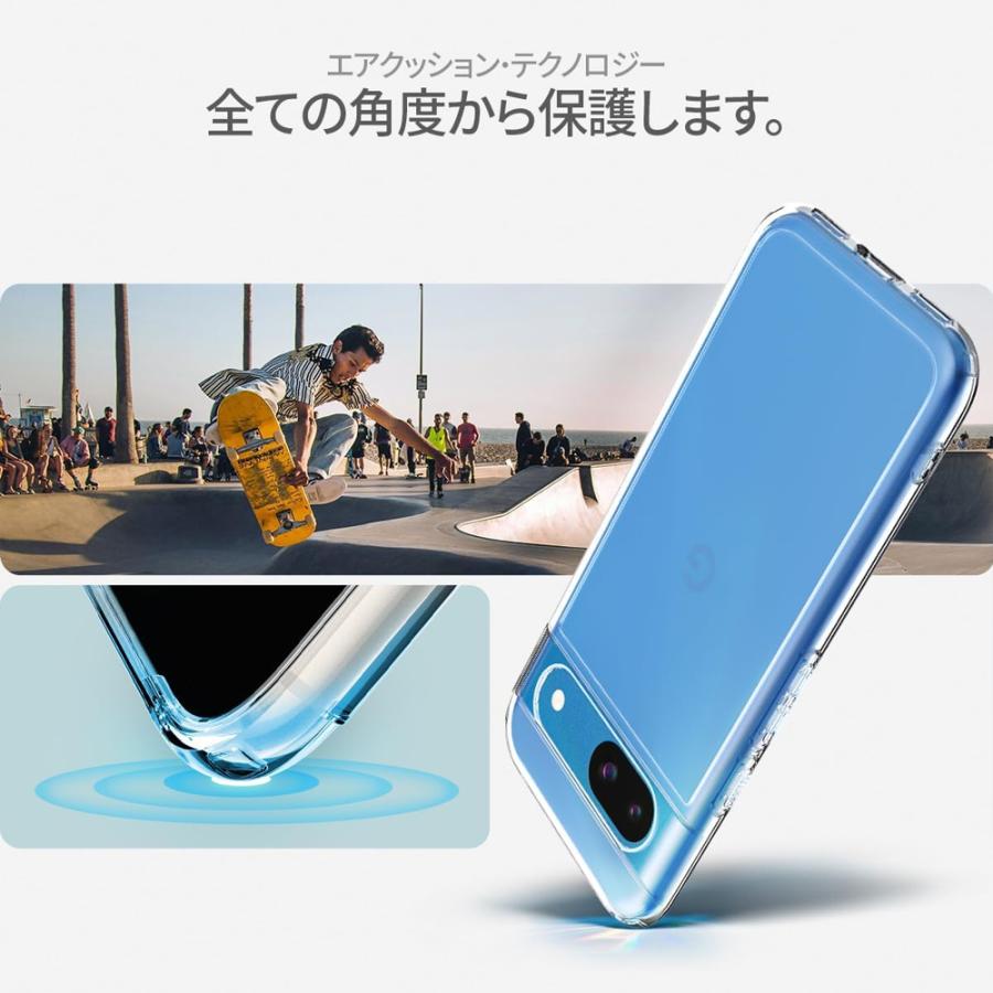 即納 Google Pixel 8a ケース Spigen シュピゲン ウルトラハイブリッド